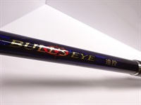 商品一覧| イシグロ公式オンラインショップ