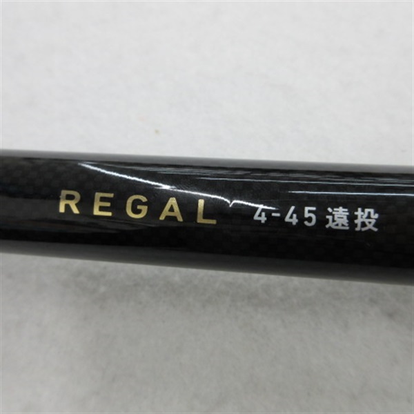 14リーガル4－45遠投 | イシグロ公式オンラインショップ