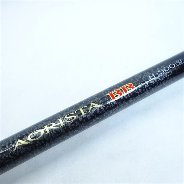 シマノ　AORISTA BB H-500 10アオリスタBBH－500 | イシグロ公式オンラインショップ