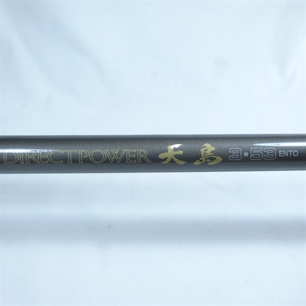 ダイワダイレクトパワー大島３号 CWダイレクトパワー大島3－53遠投 | イシグロ公式