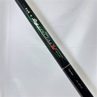 商品一覧| イシグロ公式オンラインショップ