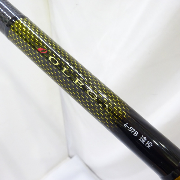 18オレガ遠投 4-57B | イシグロ公式オンラインショップ