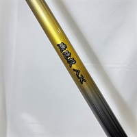 中古 釣り竿 4点まとめ 釣竿 まとめ売り 40本ぐらい - メルカリ