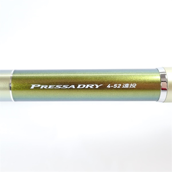 ダイワ　PRESSADRY 4-52遠投 楽天市場】ダイワ（DAIWA） プレッサドライ 4−52遠投・F