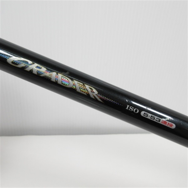 HZグレーダーイソ 5－53遠投 | イシグロ公式オンラインショップ