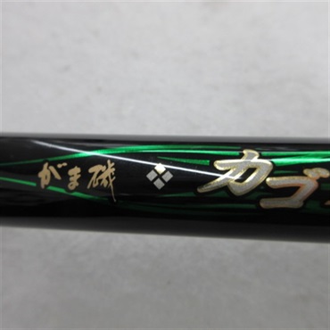 がま磯カゴスペシャルⅣ35－58 タイプベイト | イシグロ公式