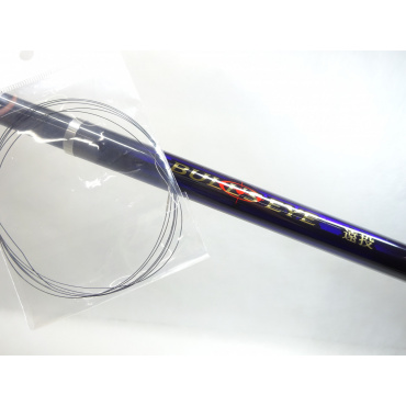 美品！シマノ 21 ブルズアイ 遠投 SI 3-520 インターライン 21ブルズアイ遠投 SI 3-520 | イシグロ公式オンラインショップ