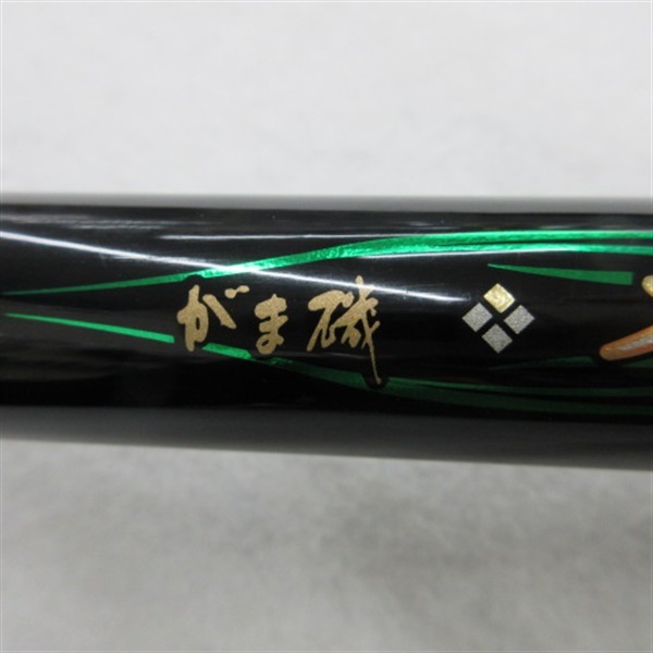 がまかつ磯遠投カゴスペシャルⅳ　4‐6.3 タイプベイト　ほぼ新品 がま磯カゴスペシャルⅣタイプベイト4－63 | イシグロ公式
