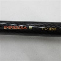 磯遠投竿商品一覧| イシグロ公式オンラインショップ