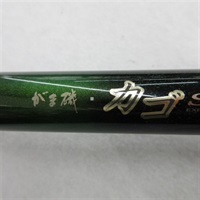 商品一覧| イシグロ公式オンラインショップ