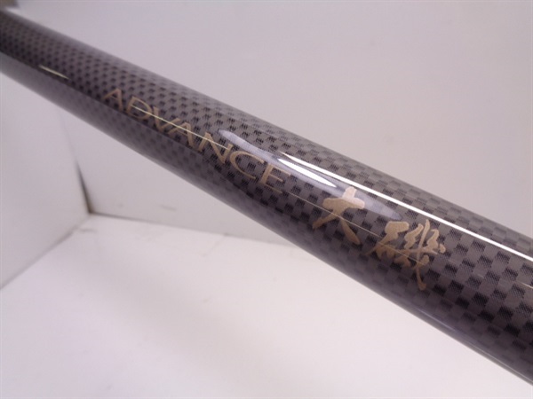 09アドバンス大磯4－520PTS | イシグロ公式オンラインショップ