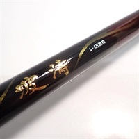 商品一覧| イシグロ公式オンラインショップ