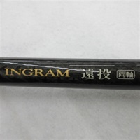 18 オレガ　4-57b 両軸遠投 オレガ4-57Bインプレッション | けーけーのフィッシングブログ
