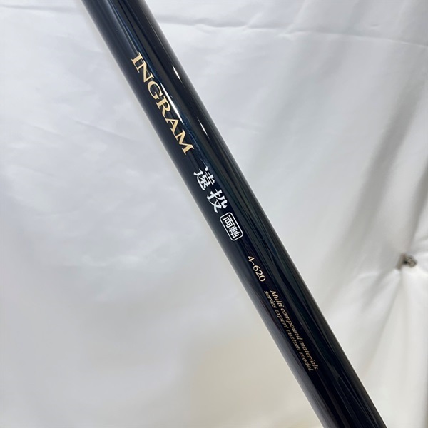 イングラム遠投両軸4号620 | イシグロ公式オンラインショップ