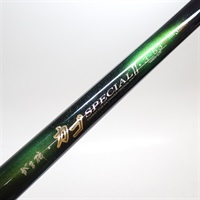 中古磯竿4本セット 磯竿 4号の新品・未使用品・中古品｜Yahoo!フリマ（旧PayPayフリマ）