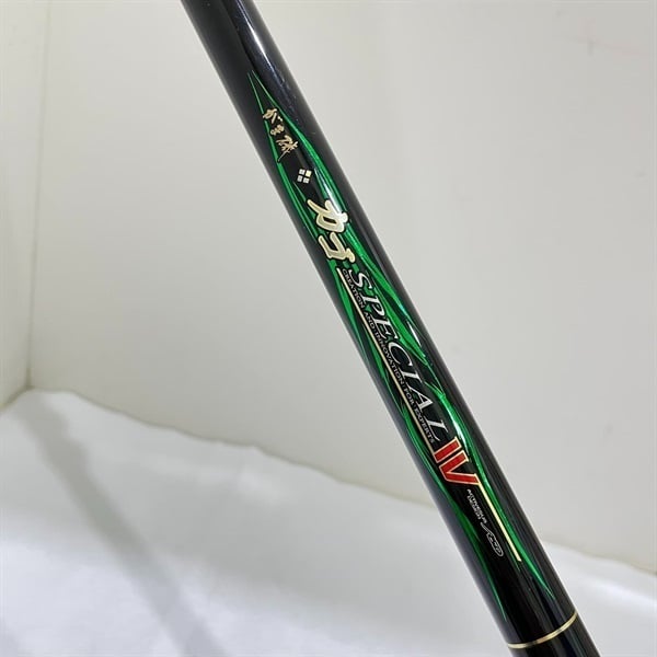 がま磯カゴスペシャルⅣ3・5－58 | イシグロ公式オンラインショップ