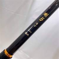 19剛弓カゴ4－57B遠投・Y | イシグロ公式オンラインショップ