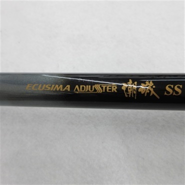 カゴ釣り RYOBI エクシーマ潮磯 4-45/54遠投 ダイワ ショアキャスト カゴ釣り RYOBI エクシーマ潮磯 4-45/54遠投 ダイワ ショアキャスト