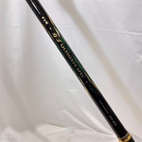 磯遠投竿商品一覧| イシグロ公式オンラインショップ