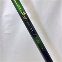 カゴスペシャルⅡ4－58B | イシグロ公式オンラインショップ