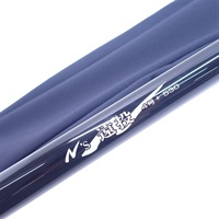エヌズ 遠投4号＋ 530 | イシグロ公式オンラインショップ