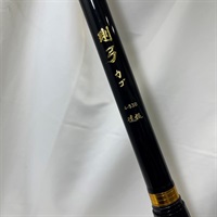 商品一覧| イシグロ公式オンラインショップ