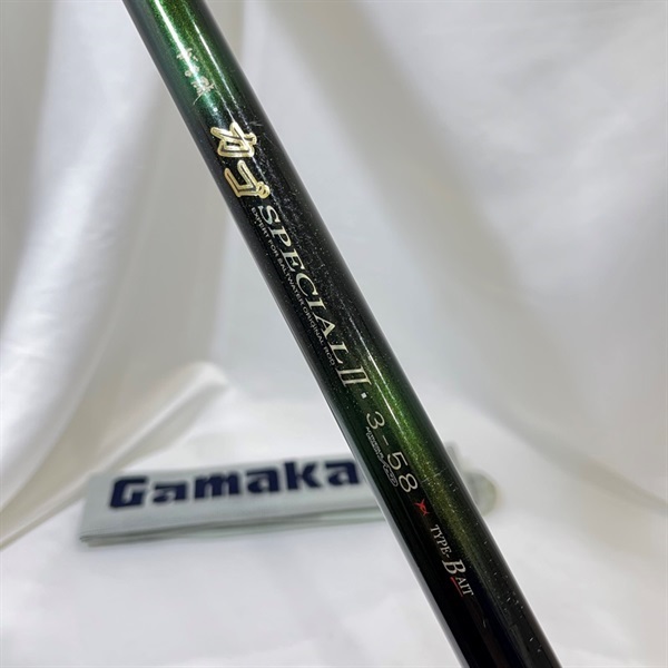 がま磯カゴスペシャル23－58 タイプB | イシグロ公式