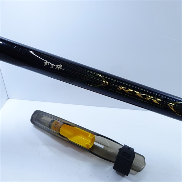RXR 遠投4－53 | イシグロ公式オンラインショップ