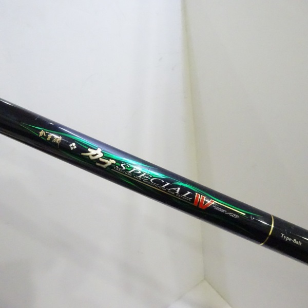 カゴスペシャル4 ベイト 3、5-63 | イシグロ公式オンラインショップ