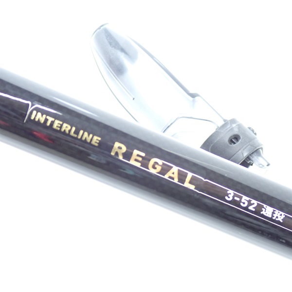ダイワ　インターライン　リーガル　3-52 遠投 インターラインリーガル3－52遠投 | イシグロ公式オンラインショップ