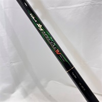 カゴスペシャル2 4-63B 17がま磯 カゴスペシャル44－63B | イシグロ公式オンラインショップ