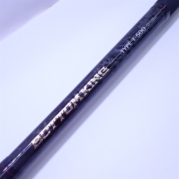 ボトムキング T