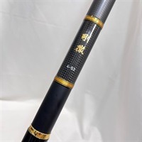 磯遠投竿商品一覧| イシグロ公式オンラインショップ