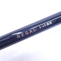 磯遠投竿商品一覧| イシグロ公式オンラインショップ