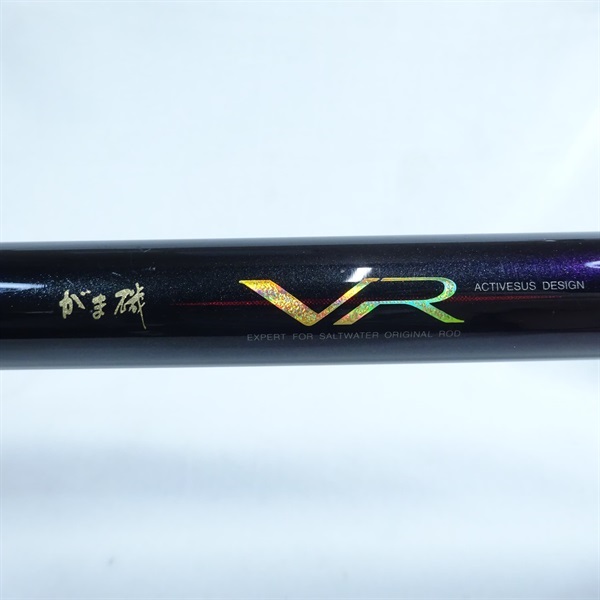 がま磯 VRベイト 4＿53 | イシグロ公式オンラインショップ