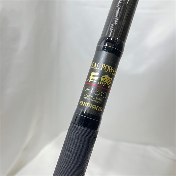 シマノ 翔 石鯛 MH540 シマノ 翔石鯛MH540 未使用 極翔(きょくしょう) 石鯛[KYOKUSYO ISHIDAI