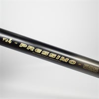がま石プレッシモ525