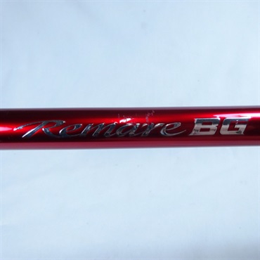 17レマーレBG H475