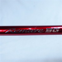 17レマーレBG H475