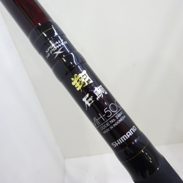 14翔 石鯛 MHー500