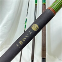 ペン石鯛530－G | イシグロ公式オンラインショップ