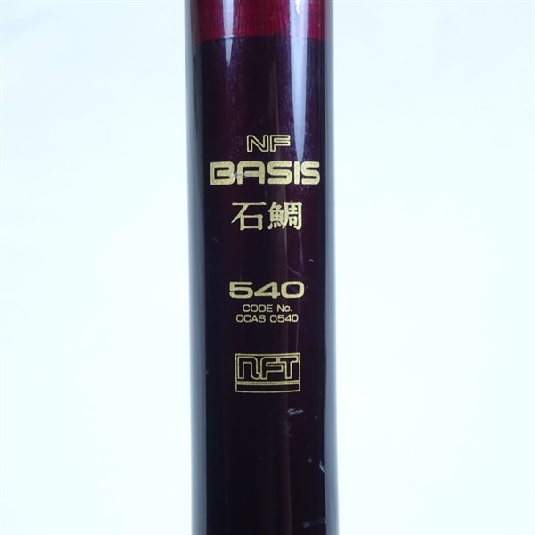 NFベイシス石鯛540 | イシグロ公式オンラインショップ