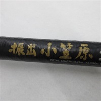 イシダイ・クエ竿商品一覧| イシグロ公式オンラインショップ