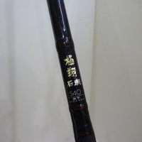 商品一覧| イシグロ公式オンラインショップ