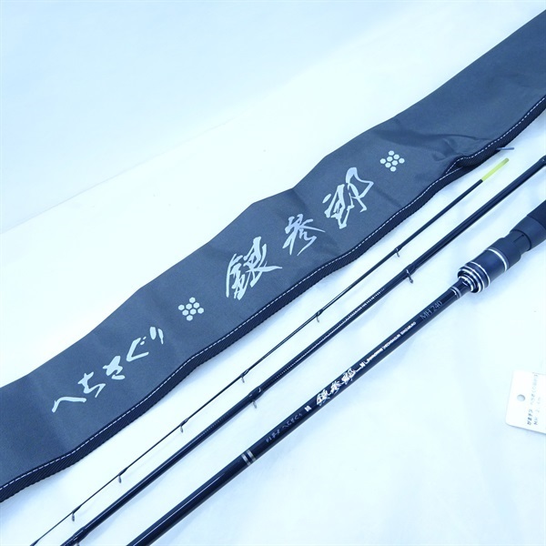 ≪純正部品・パーツ≫ がまかつ がまチヌ へちさぐり 銀参郎 M 2.7m #2番 ≪純正部品・パーツ≫ がまかつ がまチヌ へちさぐり 銀参郎 M 3.0m #1