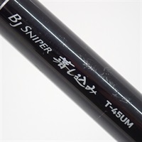 １４ブラックジャックスナイパー落とし込みＴ－４５ＵＭ
