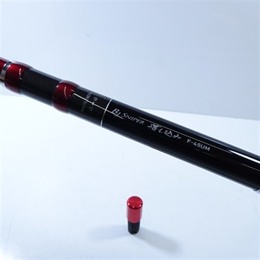 ブラックジャックスナイパー 落し込みF-45UM