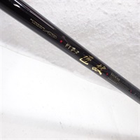 がまチヌ 匠技 落し込みＭ４１０