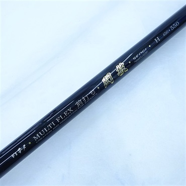 マルチフレックス前打ち 閃技Ｈ ４５０→５５０