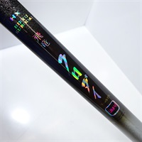 ＨＸ 飛竜クロダイ１－４５ＵＭ